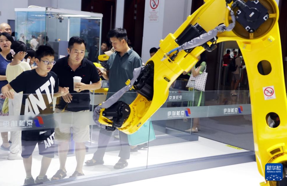 第26回中国北京国際科学技術産業博覧会が開幕