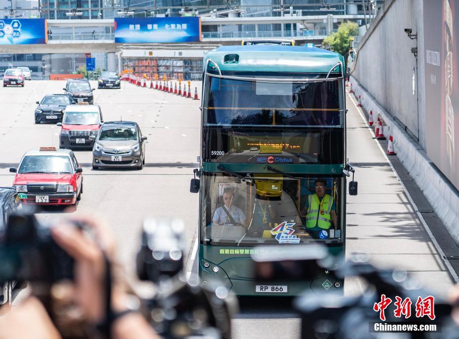 水素燃料バスが複数のトンネルを越え、香港島・九竜・新界を初走行　香港特区