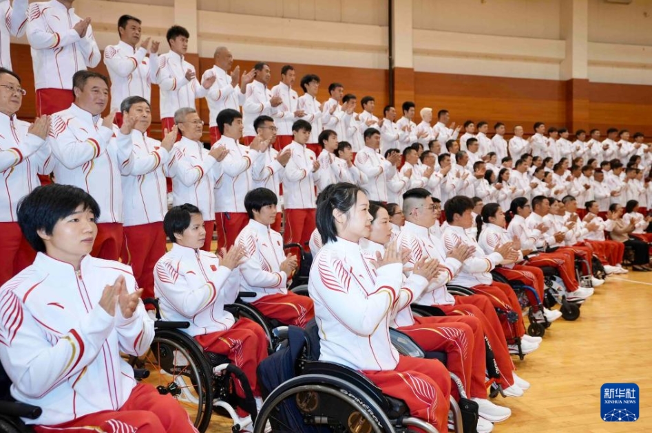 北京でパリ・パラリンピック中国代表団の結団式