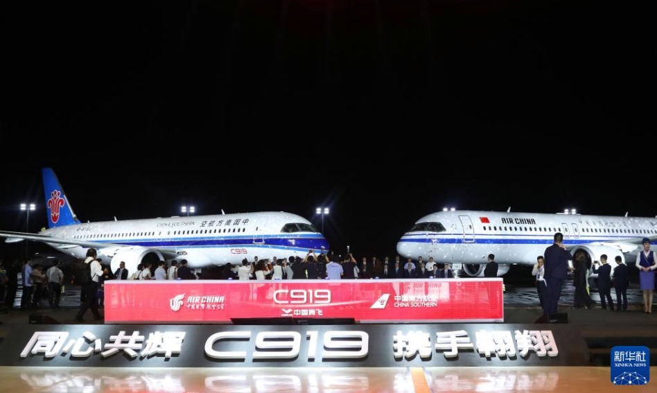 国産大型旅客機C919が中国国際航空と中国南方航空に引き渡し