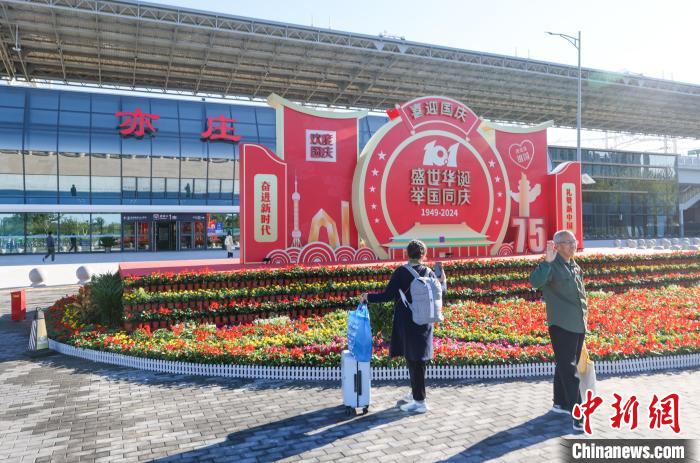 北京・天津都市間鉄道の亦荘駅が開業