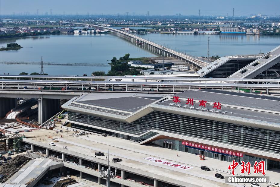 蘇州南駅の建設が加速、「六角形」立体交通ハブ複合施設の姿現す　江蘇省