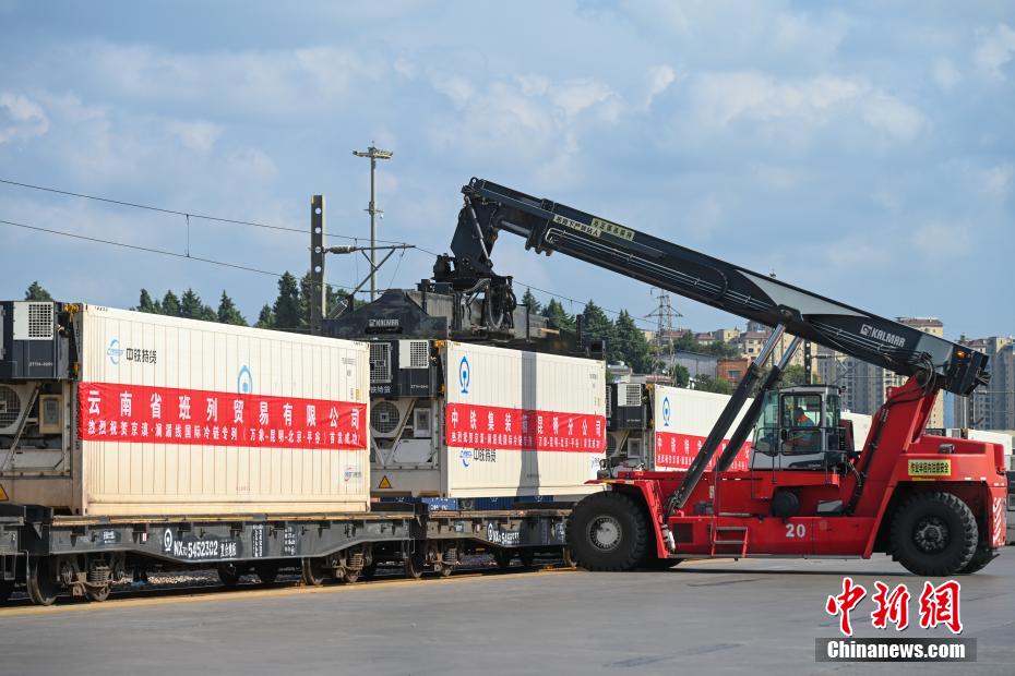 中国ラオス鉄道で国際貨物列車「京滇・瀾湄線」の運行開始