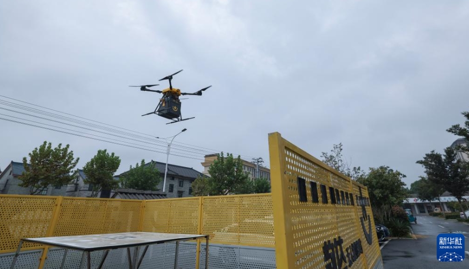 「低空経済」の発展が農村振興を後押し　浙江省嘉興