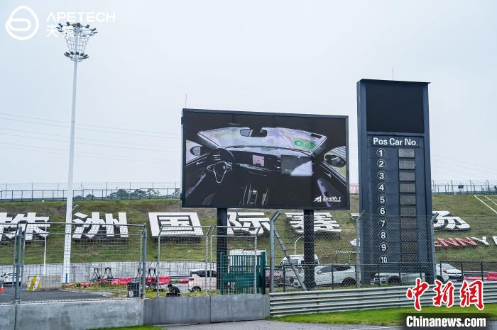 無人運転と人間が競うレース大会開催　湖南省