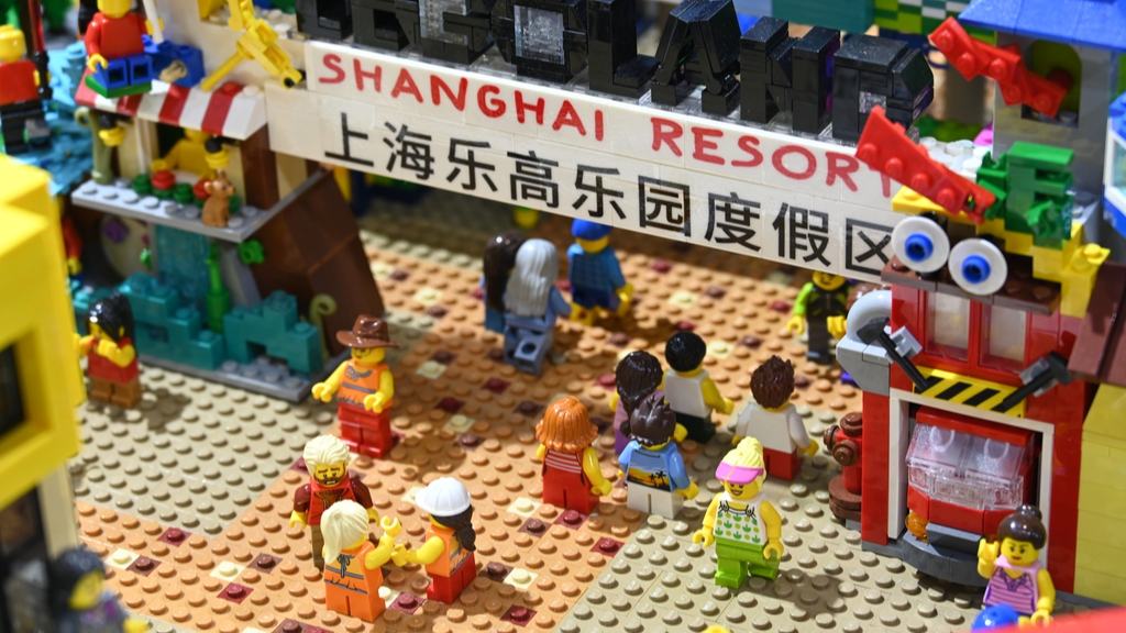 上海レゴランドが2025年夏に開園へ