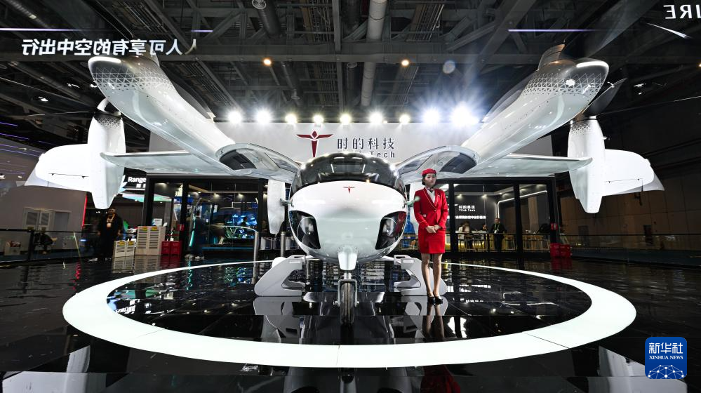 E20 eVTOL（撮影・辛悦衛）。