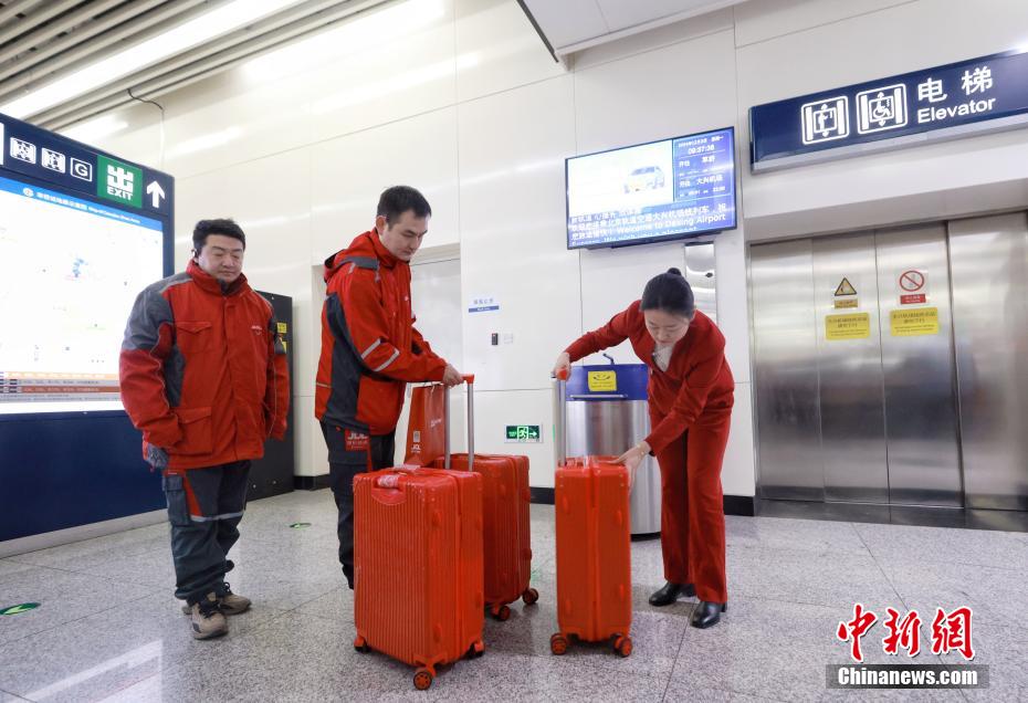 北京地下鉄大興機場線でオフピーク時間帯の「宅配便輸送」を試行