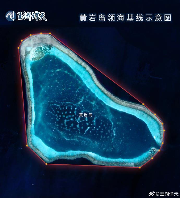 中国が「黄岩島領海基線声明」及び海図を国連に寄託