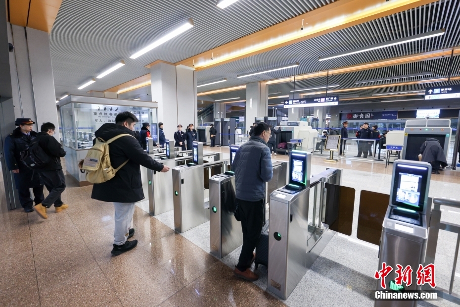 朝陽駅交通ハブの運用開始　地下鉄で繋がる「7鉄道駅2空港」　北京