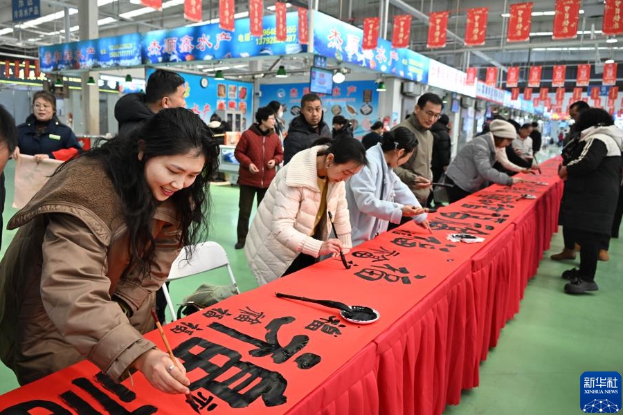 海洋文化の魅力を体験できるイベント「海洋大集」が開幕　山東省青島市