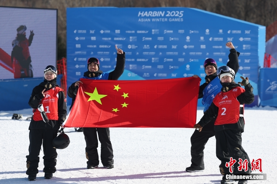 スノーボードビッグエアで中国が男女とも優勝・準優勝　アジア冬季競技大会