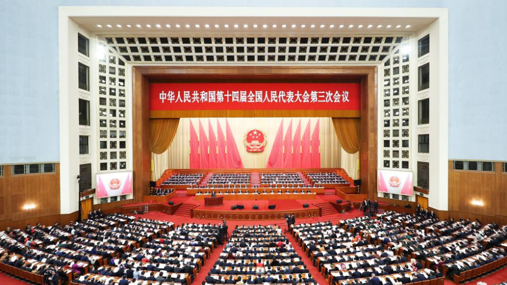 第14期全人代第3回会議が開幕、習近平氏ら党・国家指導者が出席