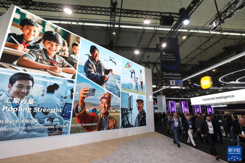 「モバイル・ワールド・コングレス（MWC） 2025」で存在感示す中国のテクノロジー企業
