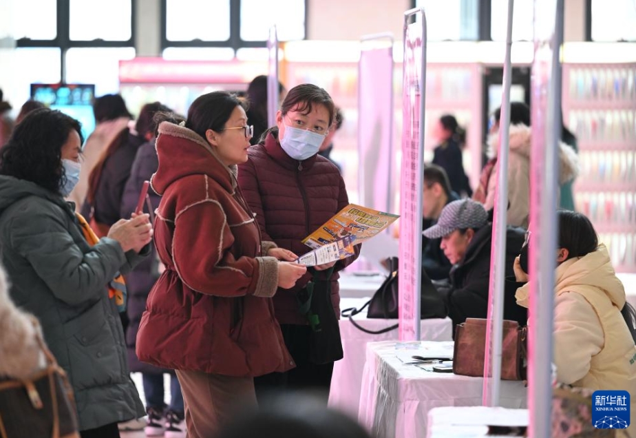 女性のための就職説明会を開催　寧夏・銀川