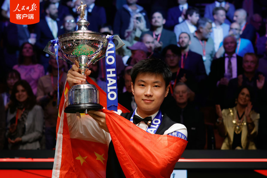スヌーカー世界選手権大会で趙心童選手が優勝！中国・アジア初のチャンピオンに！