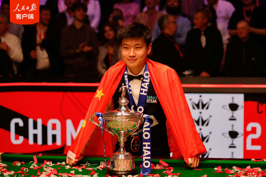スヌーカー世界選手権大会で趙心童選手が優勝！中国・アジア初のチャンピオンに！