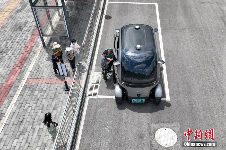 貴州省初の自動運転バス路線が運行開始