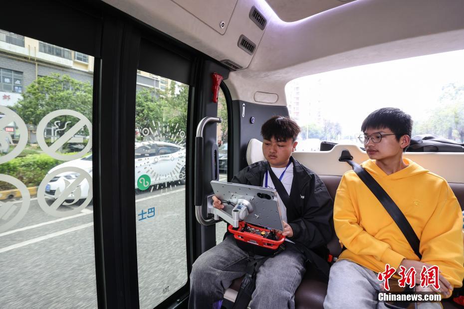 貴州省初の自動運転バス路線が運行開始