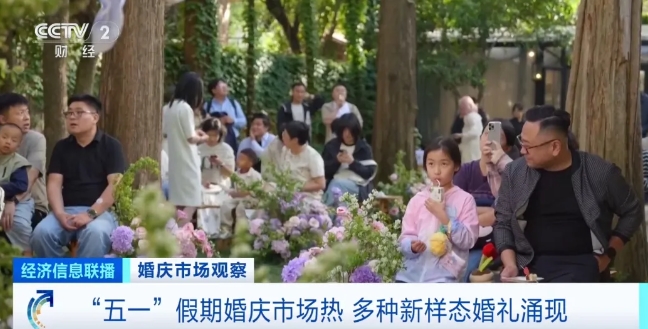 中国でデスティネーション・ウェディングやワンストップ式結婚式が人気に