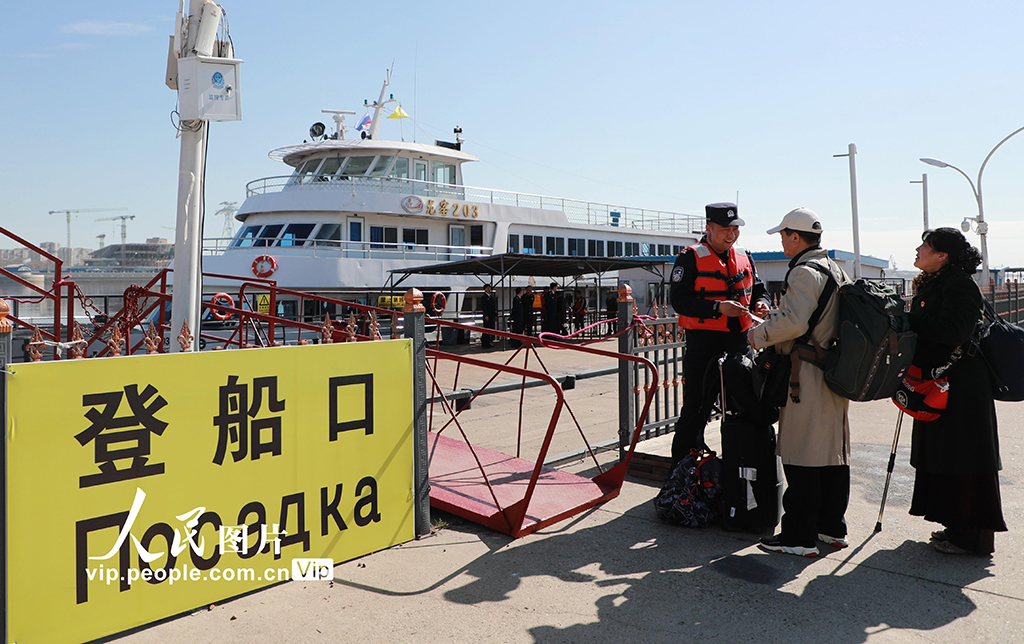 中露国境で春夏シーズンの国際客船輸送がスタート　黒竜江省黒河