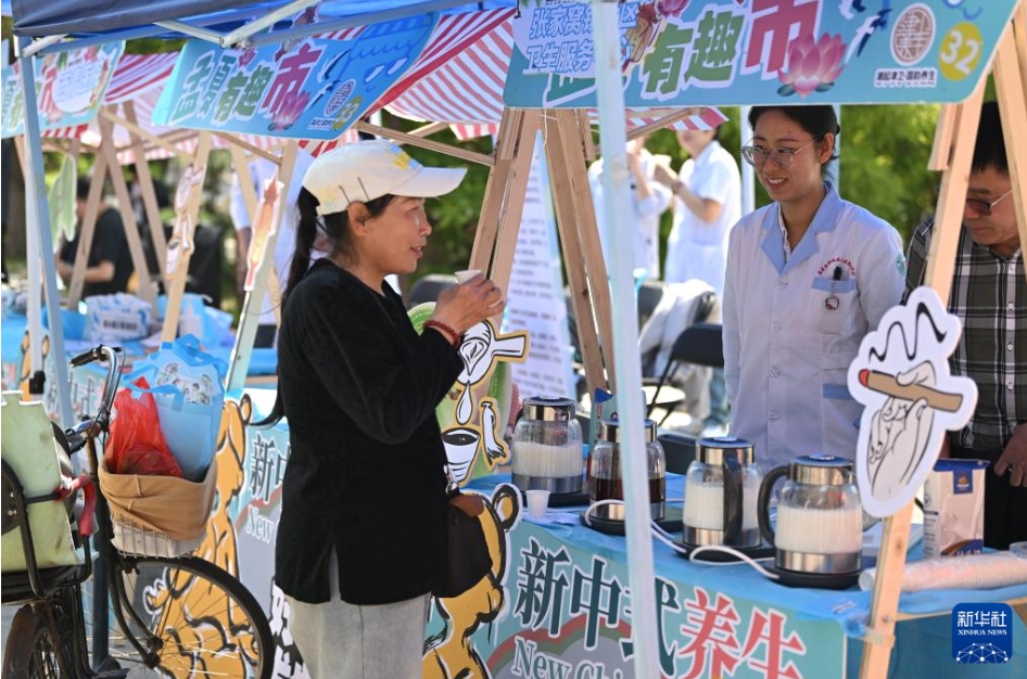 人々に健康をもたらす中医イベント　天津