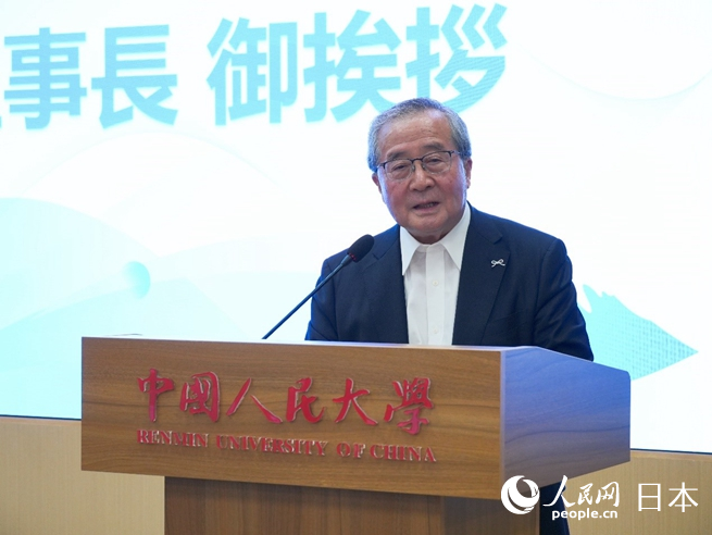 挨拶する公益財団法人日本財団の尾形武寿理事長（撮影・許可）。
