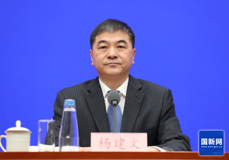「中国インターネット文明大会2025」の4つの特徴