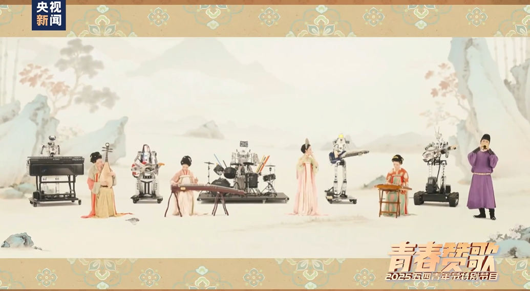 まさに次元を超えた共演！人間とロボットバンドが人気映画のBGMを演奏