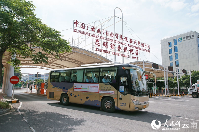 雲南・昆明-ベトナム・ハノイ間の国際道路の輸送路線が正式に開通