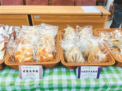 中国でヘルスケアパンが人気に　病院で並んでパンを買う若者たち