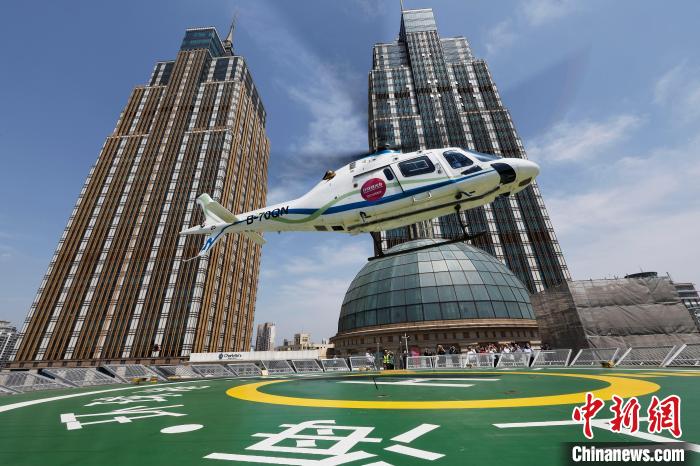 カスタマイズ低空観光ルートの運航がスタート　上海市中心部で初