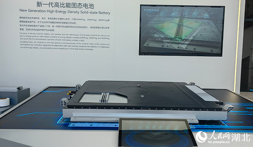 東風汽車の2024年における発明特許出願数は6297件　高まるテクノロジーの実力