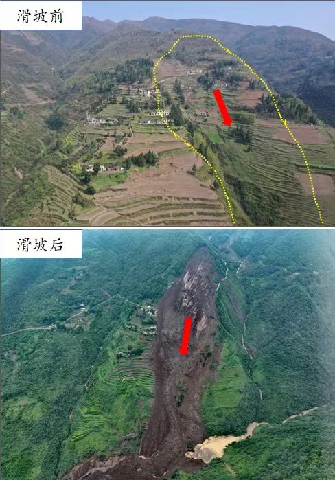 貴州省大方県果瓦郷で長さ1キロ以上にわたる土砂崩れ発生　発生前後の比較画像
