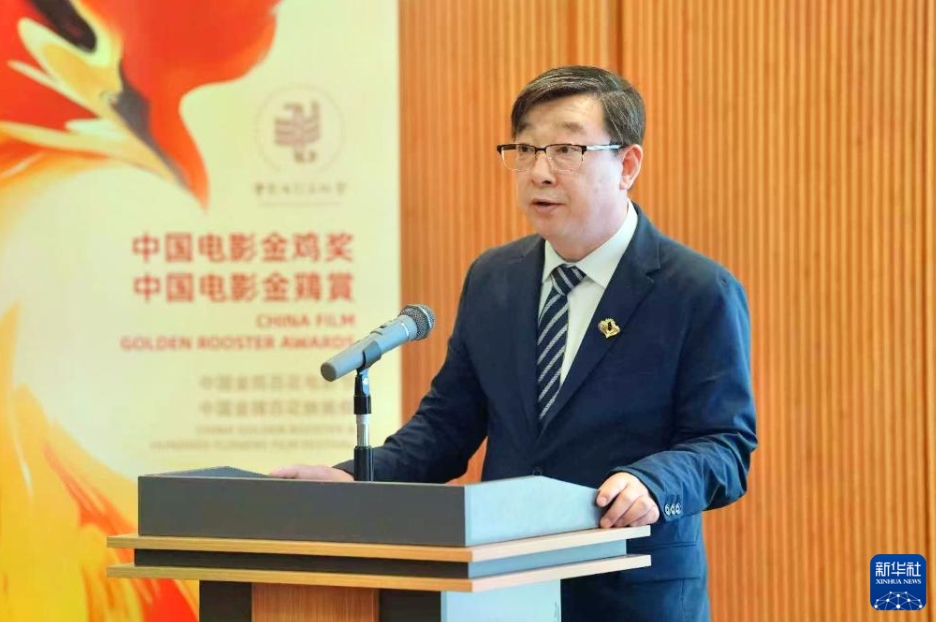 日本大阪・関西万博パビリオンで「中国映画デー」開催
