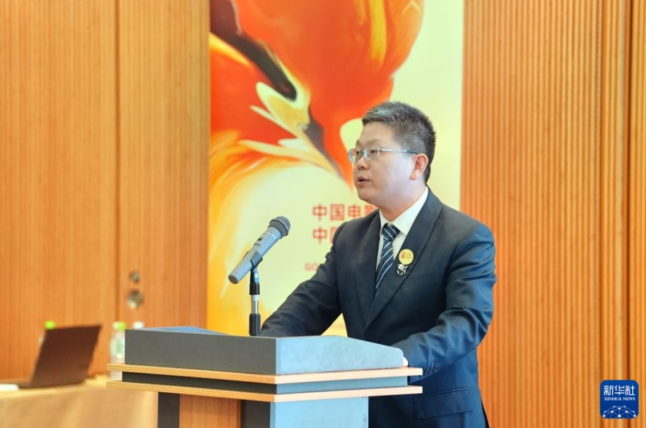 日本大阪・関西万博パビリオンで「中国映画デー」開催