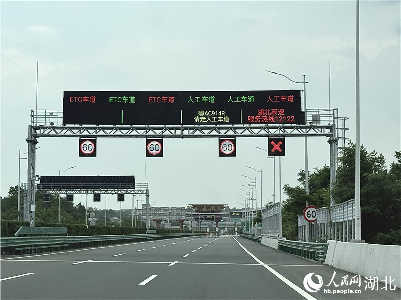 「触覚＋視覚＋聴覚」が備わる湖北省の高速道路