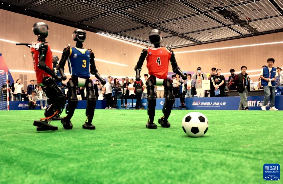国際人型ロボットスキルコンテストが上海で開催