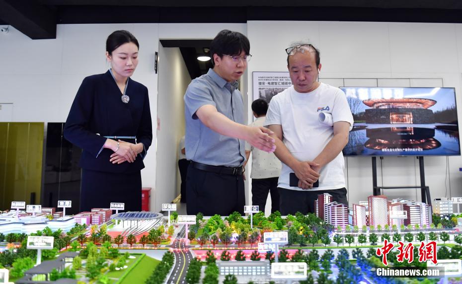 第2回雄安未来の都市シーンシリーズコンテストに新技術500以上が登場