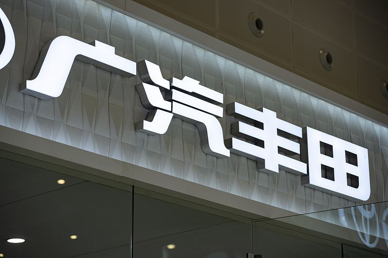 資料写真（画像著作権はCFP視覚中国所有のため転載禁止）
