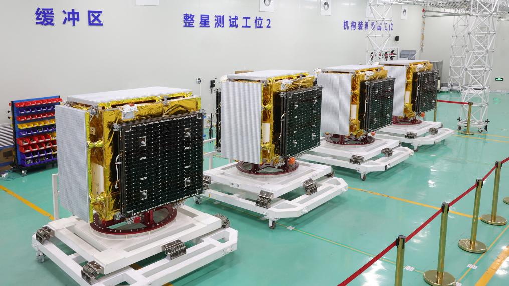 銀河航天が開発・製造したSAR衛星4基（画像提供・銀河航天）。