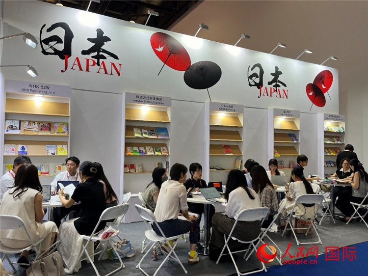 第31回北京国際図書博覧会の日本ブース（撮影・陳思）。