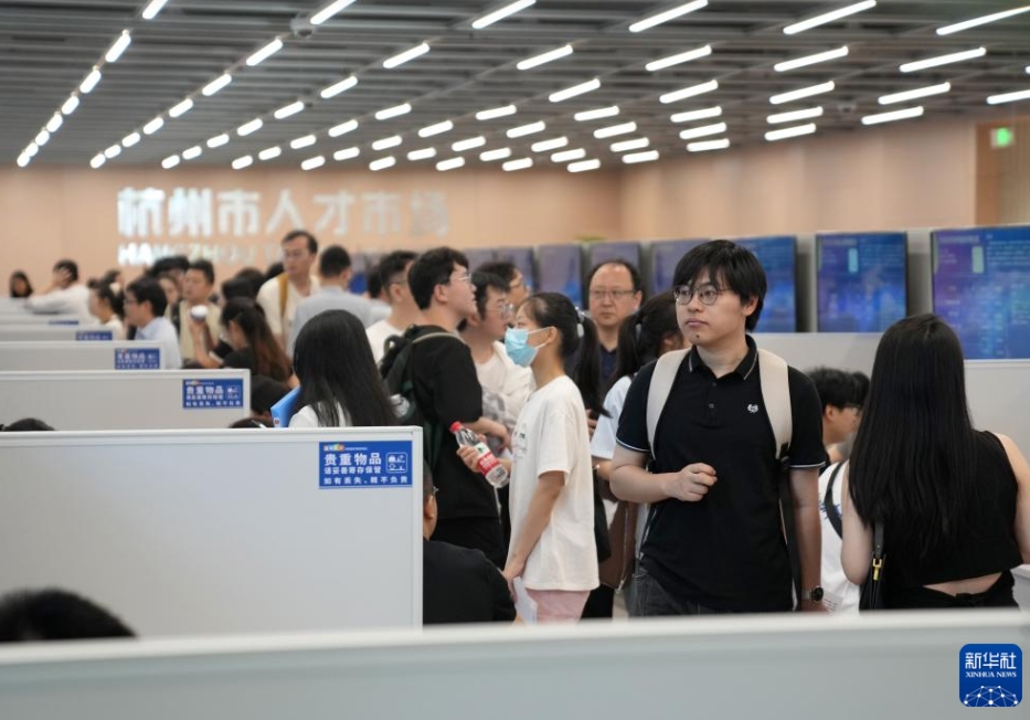 杭州でAI分野の就職説明会　浙江省