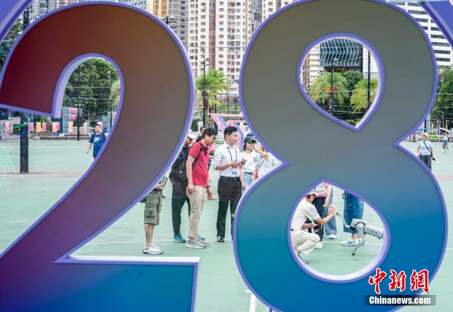 祖国復帰28周年記念イベント「維園慶回帰」が開幕　香港特区