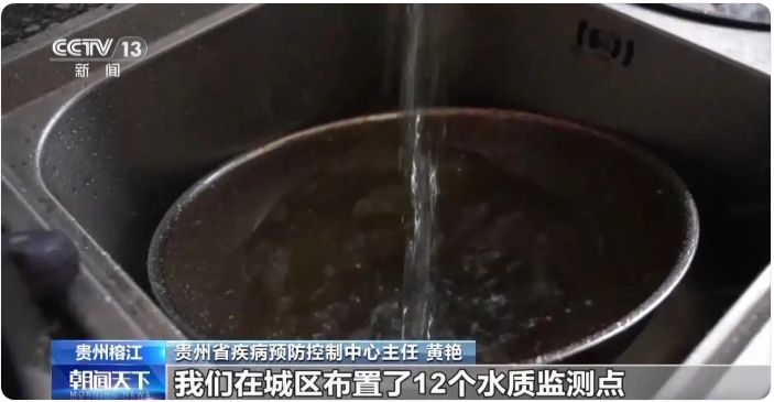 段階的に日常を取り戻しつつある洪水に見舞われた貴州省榕江県