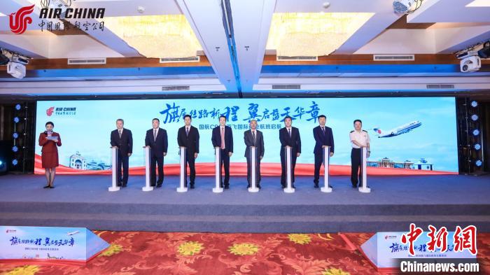 【音声ニュース】 中国国際航空のC909機、国際線初就航へ
