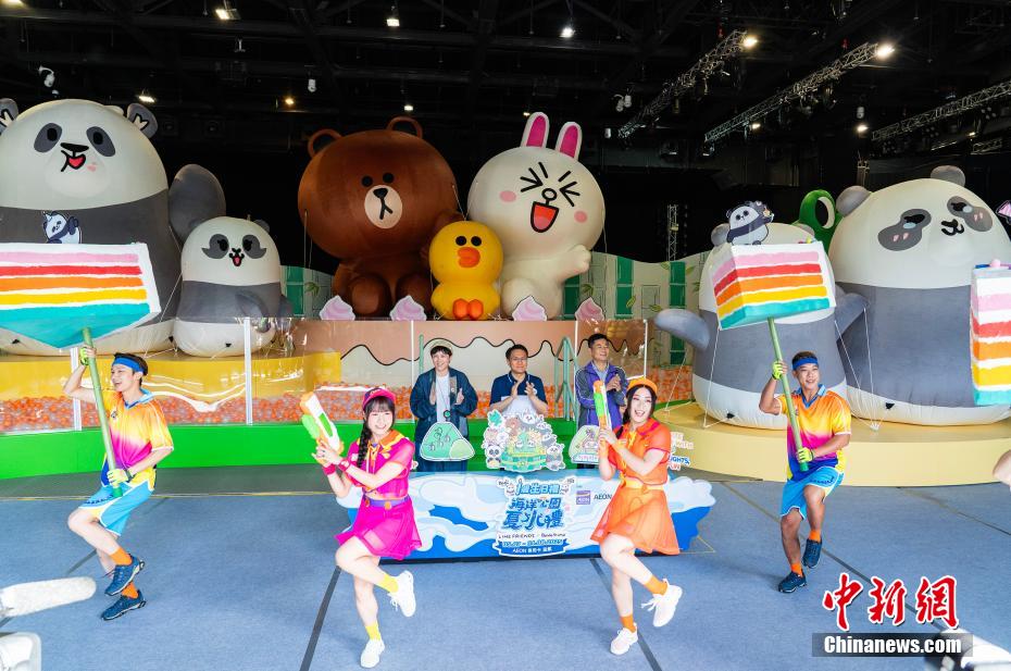 記者会見後に行われた「夏水礼」イベント始動式（撮影・侯宇）。