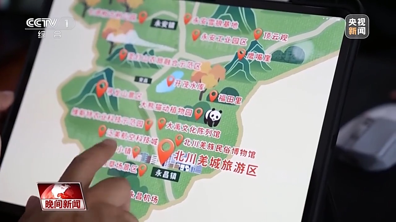 生まれ故郷に戻り、「撮影旅行プランナー」として働く若者