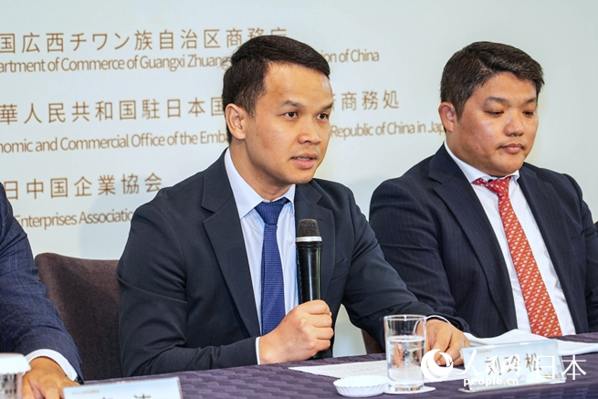 主催側はイベントの「2025年広西商品博覧会ならびに『桂品出海』日本会場」の状況を紹介。（撮影・許可）