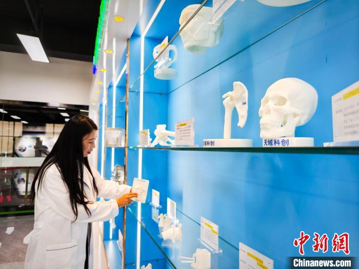 3Dプリントサンプル。画像提供：東川工業パーク管理委員会